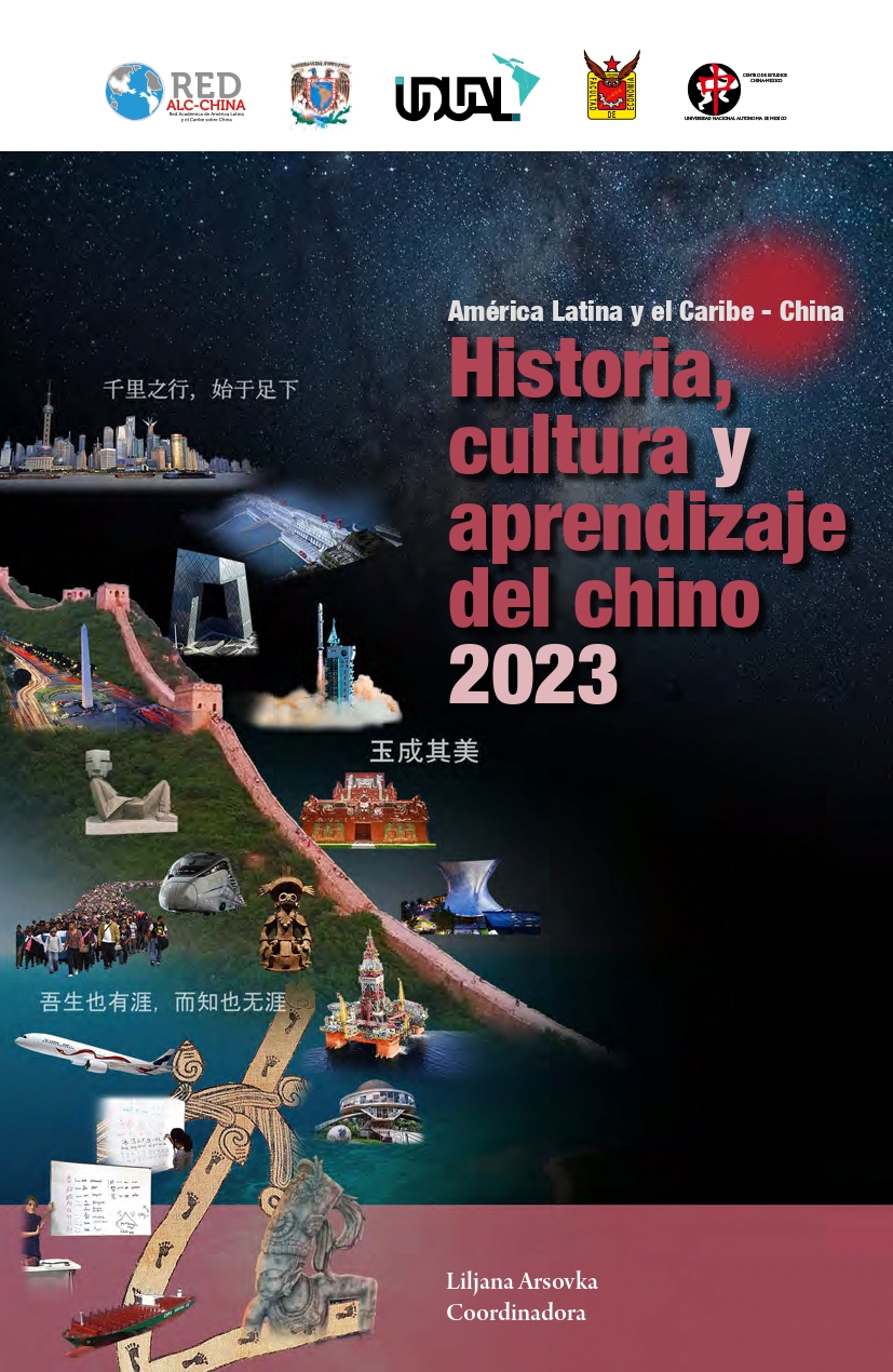 Historia, cultura y aprendizaje del chino 2023